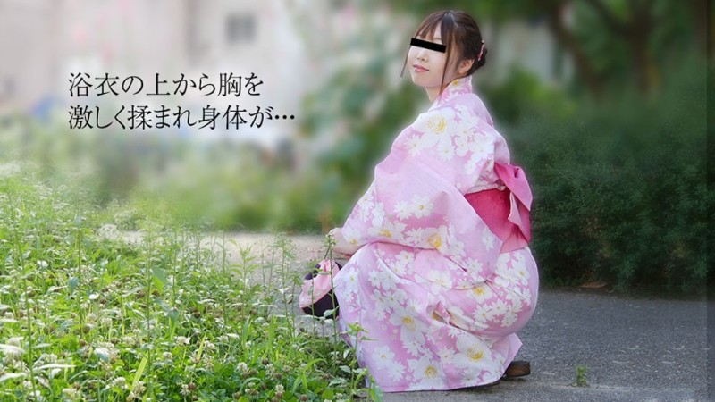 10musume-081319_01 - Yukata Beauty OL פאקינג מגולגל